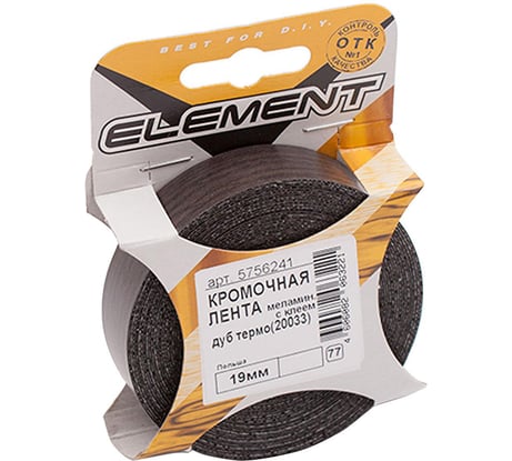 Кромочная меламиновая лента с клеем Element 19мм дуб термо 20 м 393550