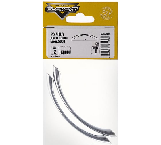 Ручка дуга Element 96мм мод.5001 хром 129180
