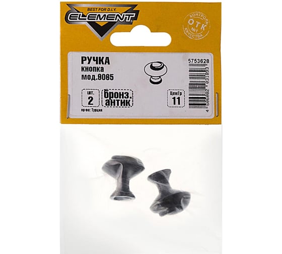 Ручка кнопка Element мод.9065 бронзовый антик 129720