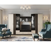 Гостиная Арника Атланта Венге - дуб молочный 00-00144331