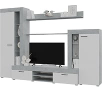 Гостиная Арника Дельта ЛДСП, Бетон - белый 00-00144349