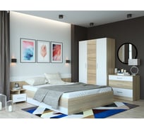 Спальня Арника Леси Комплект 6 Н1447025