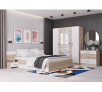 Спальня Арника Леси Комплект 2 Н144689