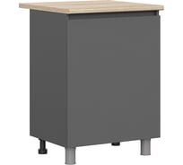 Стол-рабочий Арника со столешницей С601 Денвер, графит Н14471228