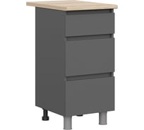 Стол Арника с ящиками и столешницей СЯ 400 Денвер, графит Н14471227