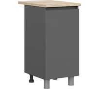 Стол-рабочий Арника со столешницей С 400 Денвер, графит Н14471229