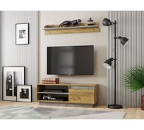 Гостиная Арника Эмми комплект 1 Н143645