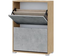 Обувница Арника Домино Дуб золотой - бетон 00-00144373