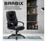 Кресло руководителя компьютерное рабочее офисное/для дома BRABIX Premium Nord Ex-590, экокожа, черное 532097 12