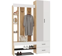 Прихожая Арника Домино, дуб золотой крафт/белый Н1447035