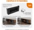Тумба универсальная Lux Fire Байкал Р с ножками 1600, дуб вотан/графит матовый с биокамином 900 ТУБР1600ДВГ 7
