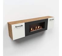 Тумба универсальная Lux Fire Байкал Р с ножками 1600, дуб вотан/белый матовый с биокамином 900 ТУБР1600ДВБ