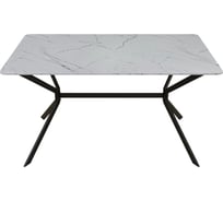 Стол обеденный Hesby Evoke Enigma HSBI_DT-2126_lightgrey 34984195