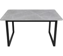 Стол обеденный Hesby Whispered Whirl HSBI_DT-2125_lightgrey