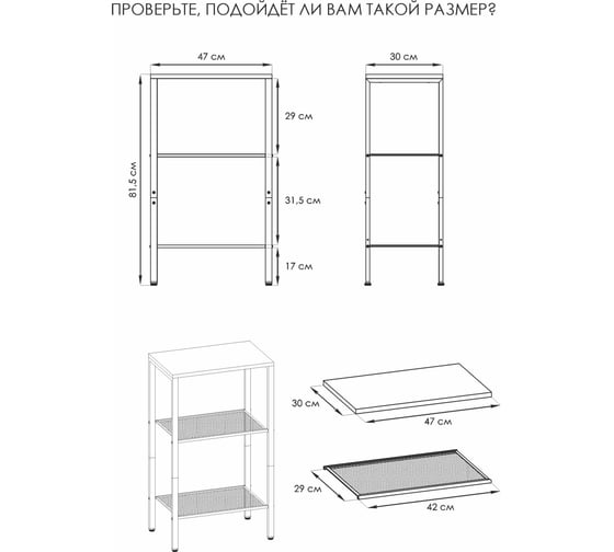 Стеллаж ЗМИ "ТОРОНТО 13" графит СТТ13 ГР