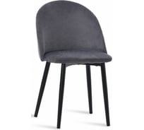 Стул Hesby Evoke Synchrony HSBI_DC1798_grey