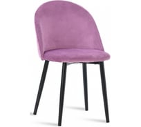 Стул Hesby Evoke Synchrony HSBI_DC1798_rose