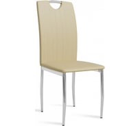 Стул Hesby Refuge Synchrony HSBI_Y015-1_beige