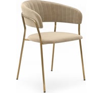 Стул Hesby Whispered Fusion HSBI_DC72_beige