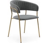 Стул Hesby Whispered Fusion HSBI_DC72_grey