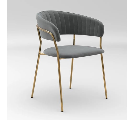 Стул Hesby Whispered Fusion HSBI_DC72_grey