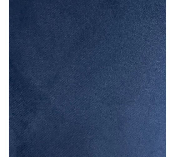 Стул Hesby Whispered Fusion HSBI_DC72_blue