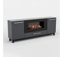 Тумба ТВ Lux Fire Амур напольная 1700 матовая, графит с биокамином 900 ТП-900Г-1700х650х316