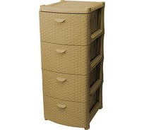 Комод IDEA ротанг 4 секции бежевый ротанг М 2812 Бежевый ротанг