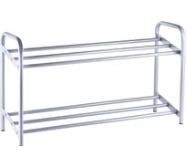 Подставка для обуви Универсал 196-222ш 2-х ярусная 71х40х24см металлик УТ-00124112