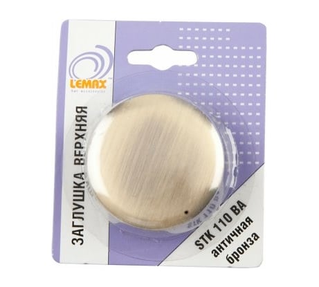 Заглушка трубы верхняя lemax, диаметр 50 мм (блистер), античная бронза STK110 AB (BLIS)