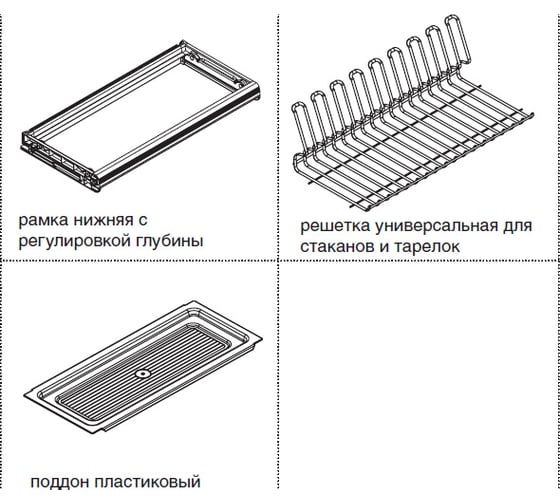 Сушка INOXA Ellite 1-уровневая в базу 800/16, с рамкой, поддон пластик, отделка орион серый 716KITP80ZAR516-16