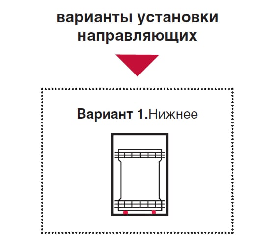 Сетка INOXA Ellite COOK IT ALL в базу 400 выдвижная с доводчиком, за распашной фасад, отделка орион серый 5132E/40PAR