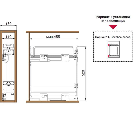 Сетка INOXA Ellite в базу 150 выдвижная с доводчиком, отделка орион серый 5104EY/15-45PAR