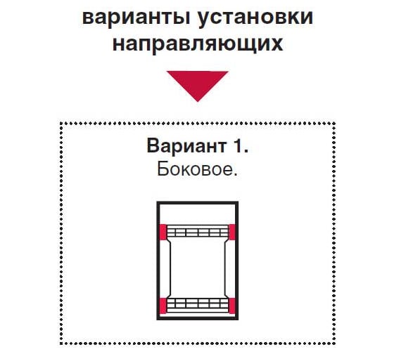 Сетка INOXA Ellite в базу 600 выдвижная с доводчиком, отделка орион серый 5102EY/60-45PAR