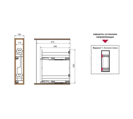 Сетка INOXA Quadro в базу 150 выдвижная с Push to Open, отделка хром 10L12/15-45PCR