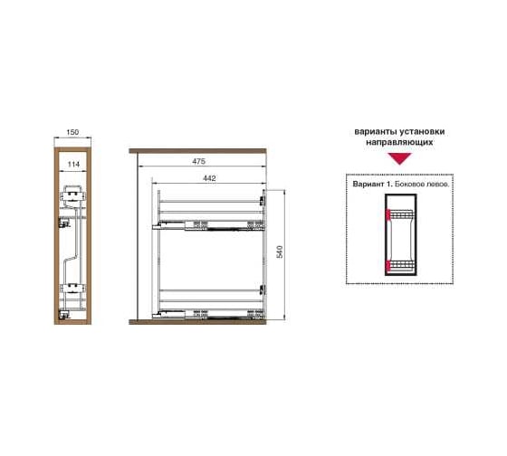 Сетка INOXA Quadro в базу 150 выдвижная с доводчиком, отделка орион серый 10L02/15-45PAR