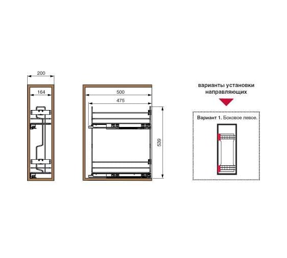 Сетка INOXA Quadro в базу 200 выдвижная с Push to Open, отделка хром 10L12/20-45PCR