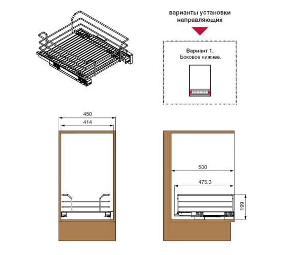 Сетка INOXA Quadro в базу 450 выдвижная с доводчиком, отделка хром 32N02/45-45PCR