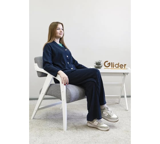 Кресло-стул для отдыха GLIDER Tailor 7 молочный дуб 2000026783312