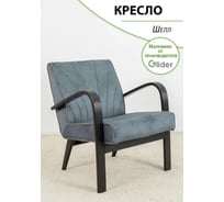 Кресло для отдыха GLIDER Шелл Elza 06 кант Elza 15 венге 2000026797296