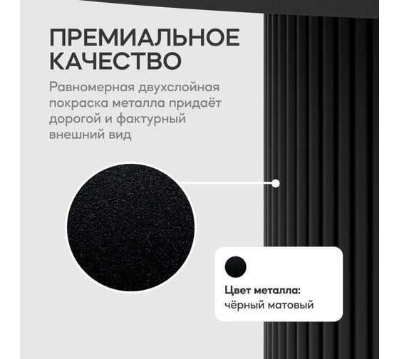 Круглый обеденный стол с металлическим подстольем GENGLASS TRUBIS Wood XL 120 GGT-03-2-2-XL-120