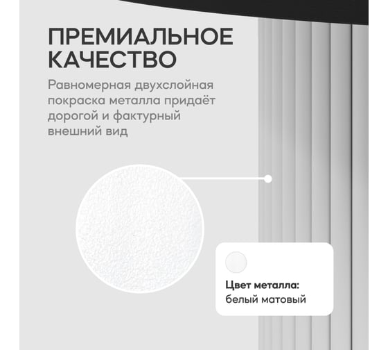 Круглый обеденный стол с металлическим подстольем GENGLASS TRUBIS Wood L 110 GGT-03-3-2-L-110