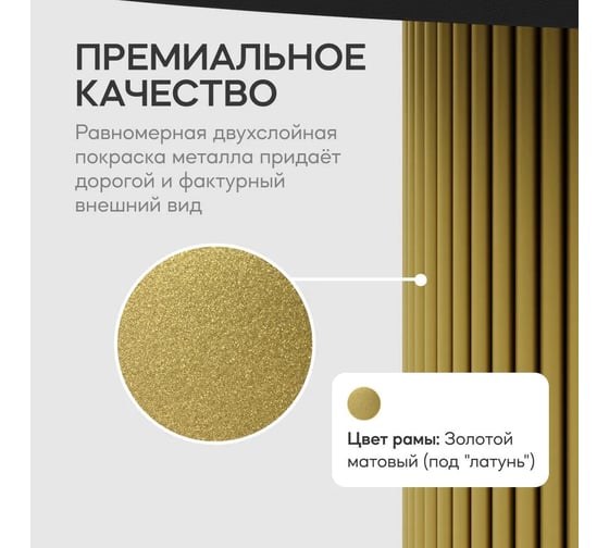 Круглый обеденный стол с металлическим подстольем GENGLASS TRUBIS Wood XL 120 GGT-03-1-2-XL-120