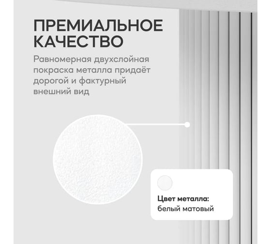 Круглый обеденный стол с металлическим подстольем GENGLASS TRUBIS Wood XL 120 GGT-03-3-3-XL-120