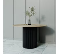 Круглый обеденный стол с металлическим подстольем GENGLASS TRUBIS Wood XL 120 GGT-03-2-1-XL-120