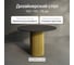 Круглый обеденный стол с металлическим подстольем GENGLASS TRUBIS Wood L 110 GGT-03-1-2-L-110 2