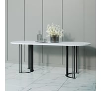 Овальный стол с металлическим подстольем GENGLASS VIOLUR GGT-20-2-3-200/90