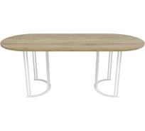 Овальный стол с металлическим подстольем GENGLASS VIOLUR GGT-20-3-1-20090