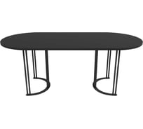 Овальный стол с металлическим подстольем GENGLASS VIOLUR GGT-20-2-2-20090