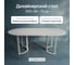 Овальный стол с металлическим подстольем GENGLASS VIOLUR  GGT-20-3-3-20090 2